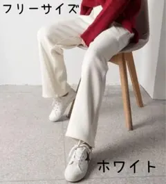 裏起毛 リブ パンツ 韓国 大人気 カジュアルパンツ コーデュロイ 防寒