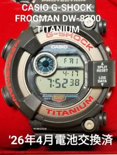 美品 G-SHOCK DW-8200メンインスモーク 電池交換 - メルカリ