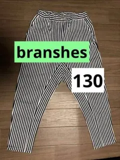 【未使用】あったかガーデナーテーパード裏起毛パンツ　ストライプ130ブランシェス