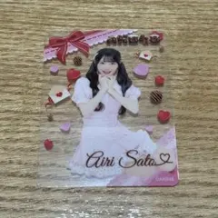 Item thumbnail for item a1cd3117-1d26-4979-8dbd-24579b3a8c85