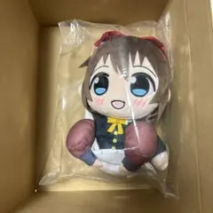 プロセカ 中国上海限定 天馬司 40cm ぬいぐるみ 3WAY 特典付き - メルカリ