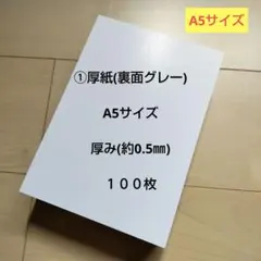 Item thumbnail for item 6dae90cc-8687-4d6a-9631-2deb2f729d5a