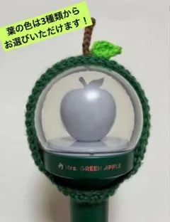 2026年最新】mrs.green apple ペンライトの人気アイテム - メルカリ