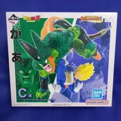 一番くじ☆ドラゴンボール DRAGON HISTORY Ⅱ