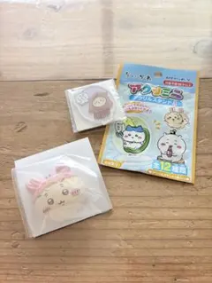 ちいかわ ホイップマグ 古本屋/ミニアクスタ3 うさぎ