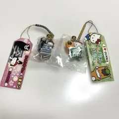 ご当地キティ　くまモン　ぐんまちゃん