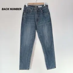BACK NUMBER テーパードデニム　和紙混　27 WASHI DENIMのサムネイル