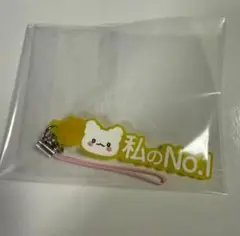 #ハッシュタグつける サンリオキャラクターズ3 はなまるおばけ Sanrio