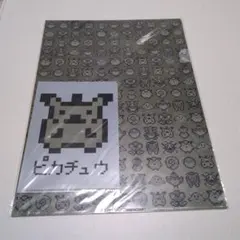 7:ポケモン　クリアファイル