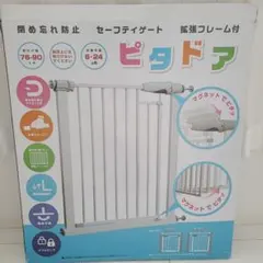 Item thumbnail for item ee4cfa58-468f-4002-a3f9-66ecd7294989