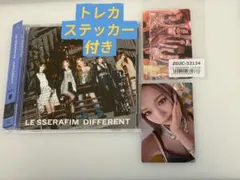 LE SSERAFIM DIFFERENT チェウォン トレカ付き