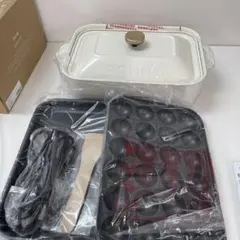 新品BRUNO コンパクトホットプレート(BOEO21-SBL)ホワイト　白のサムネイル