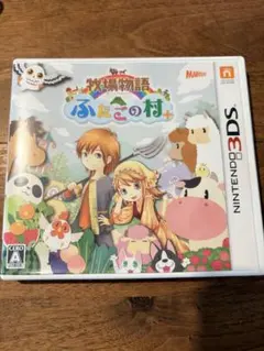牧場物語 ふたごの村＋ ニンテンドー3DS ソフトのサムネイル