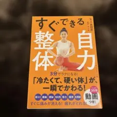 Item thumbnail for item c2bb4a57-819b-418d-b376-870c86807f95