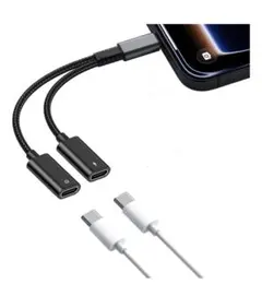 USB-C イヤホンジャック 変換アダプタ 【充電＋音楽同時】 Type-C