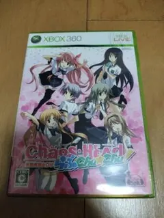 Chaos;Head らぶChu☆Chu! Xbox 360