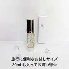 2026年最新】21クリーム ロイヤル化粧品の人気アイテム - メルカリ
