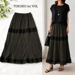 美品✨トクコプルミエヴォル レース切替 プリーツロングスカート カーキ 9のサムネイル
