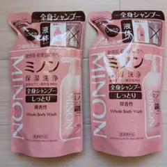 MINON 全身シャンプー 380mL×２個のサムネイル