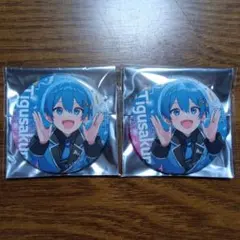 マスカット様 リクエスト 2点 まとめ商品