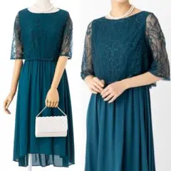 極美品！AIMER エメ ロングワンピース 結婚式 お呼ばれ グリーン M 9