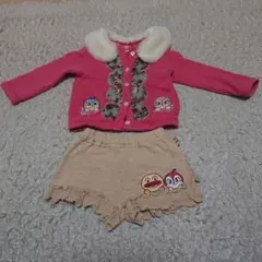 キッズ服 アンパンマン 90cm