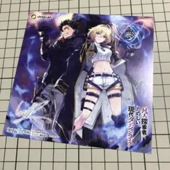凡人探索者のたのしい現代ダンジョンライフ ゲーマーズ オーバーラップ12周年