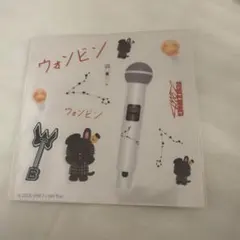 ウォンビン まとめ売り - メルカリ