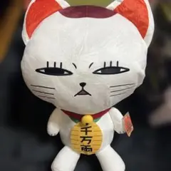 ダンダダン　ターボババアBIGぬいぐるみ