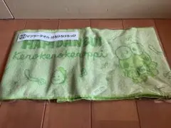 Item thumbnail for item e69bd667-b222-4948-baba-f2f21933184d