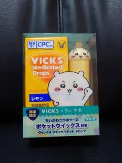 VICKS ちいかわコラボケース ポケットヴィックス付き うさぎ