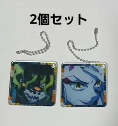 カプセルスクエア名場面アクリルチャーム鬼滅の刃 遊郭編 2個セット