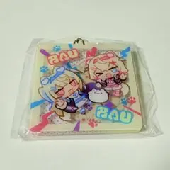 フワモコ アクリルキーホルダー アクキー イコモチ