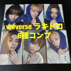 TXT minisode weverse 特典 トレカ ホログラム 5種 ×3 TXT minisode weverse 特典 トレカ ホログラム 5種 コンプ - メルカリ