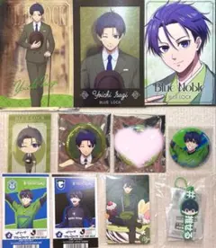 ブルーロック まとめ売り 潔世一