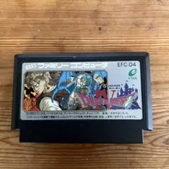 ドラゴンクエスト Ⅳファミコンソフト