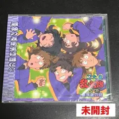 2025年最新】忍たま ドラマcd 五年生の人気アイテム - メルカリ