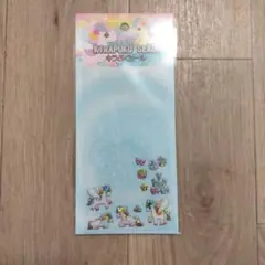 キラぷっくりシールユニコーン