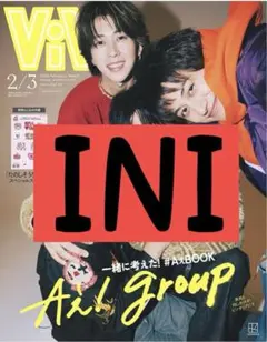 Item thumbnail for item 9937d2d9-ccc4-42e3-aa86-fcc20be1640d