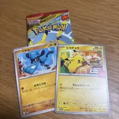 ポケモンカード リオル ピカチュウ セット