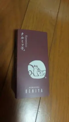 Item thumbnail for item 5f659365-ccb0-47c9-ba23-4f12ebb1831e