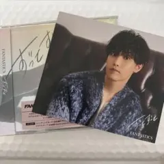 FANTASTICS 堀夏喜　アザージャケットB