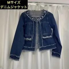 ヴィンテージ デニム ジャケット フリンジ ビジュー装飾 秋冬 長袖 上着
