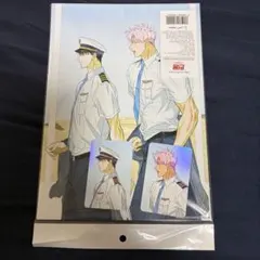 Item thumbnail for item 7c944ed1-40bc-4e5b-b171-f5256239d9b9