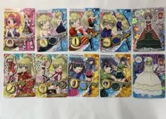 2026年最新】リルぷりっゆびぷるひめチェンの人気アイテム - メルカリ