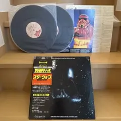 ROCKERS[完全版] スタンダード・エディション('79トランスフォーマー