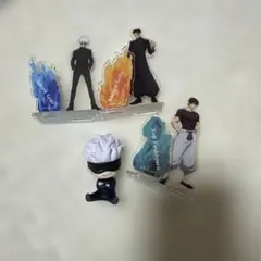 呪術廻戦 まとめ売り 肩ズン アクリルスタンド