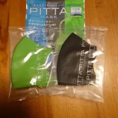PITTA MASK キッズ グレー・グリーン　+キッズグレーマスク２枚
