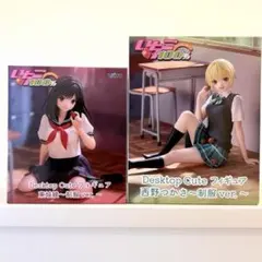 いちご100% Desktop Cute フィギュア 2種セット 新品 - メルカリ