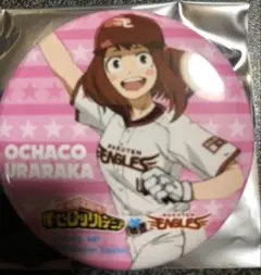 2026年最新】僕のヒーローアカデミア 缶バッジ 単品 麗日お茶子の人気
